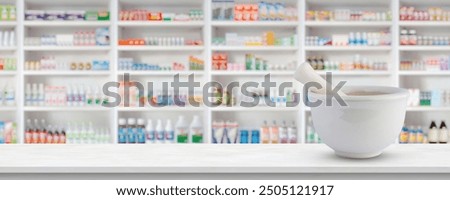 Similar – Image, Stock Photo Pharmacy