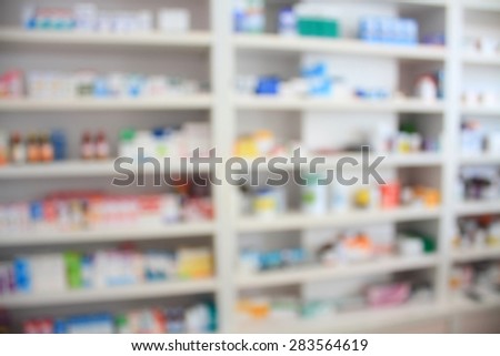 blur pharmacy store shelves