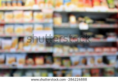 food product on the shelves in convenience store