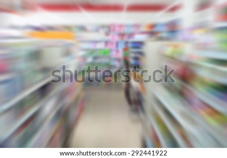 convenience store blurred background