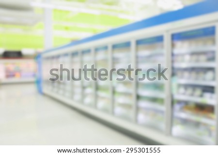 supermarket freezer blurred background