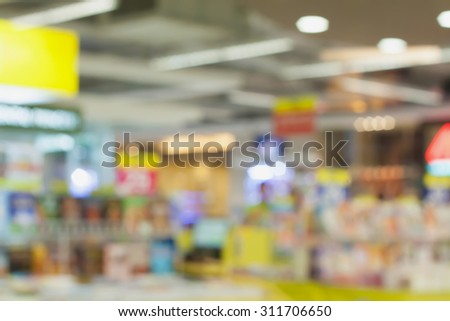 Bokeh and blurry at book store in the shopping mall