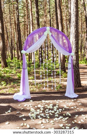 Wedding arch of purple roses, wedding decor