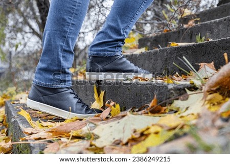 Similar – Image, Stock Photo Woman walking on wet sand on beach