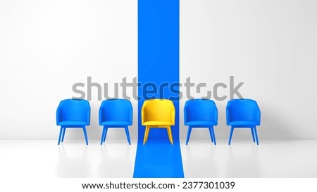 Similar – Image, Stock Photo waiting room Chair chairs