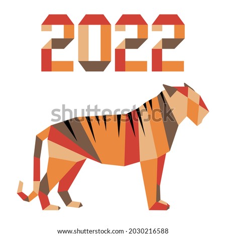 Happy new year Vector illustration with origami 2022 year numbers Tiger Annual animal zodiac sign, symbol of 2022 on the Chinese calendar. Year of the tiger. Chinese horoscope Festive Design for print