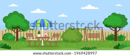Horizontal banner with house backyard,  trees, bushes, lawn, flowers. Relax zone with table, chairs, swing. Vector illustration in flat style. 