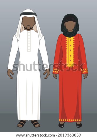 Bahrain Dress, Vector Bahrain Costume, National Costume Male and Female, Illustration