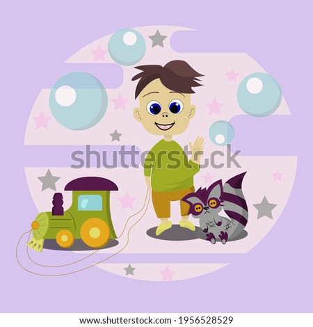 An illustration in which a boy leads a train by a string, and a stuffed raccoon lies next to it.