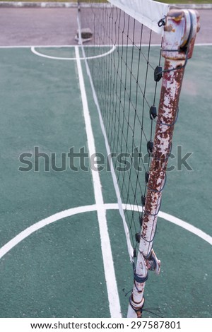 Line on sport court