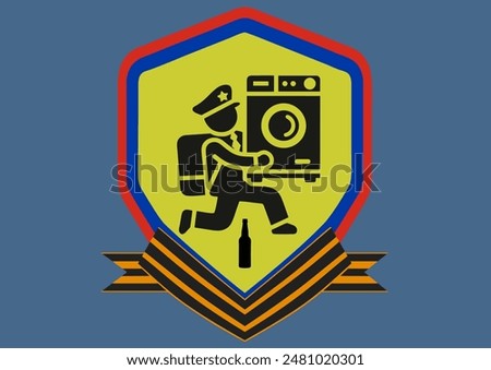 Chevron of separate 200 marauder regiment of the fictional country of Katsapstan. Vector illustration, pictogram, logo, icon, flyer, symbol