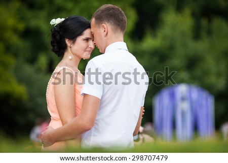 full of love stylish beautiful young caucasian couple on background of green park, summer, Lviv