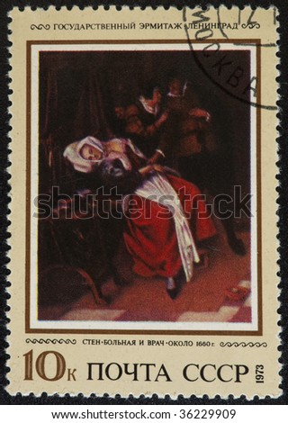 USSR- Moscow, 1973: Postal stamp USSR 1973. vintage stamp depicting picture of artist Jan Steen  \