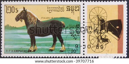 Kampuchea - Phnom Penh, circa 1989: Postal stamp Kampuchea circa 1989. Vintage stamp depicting an breed of horse italian hevy draught