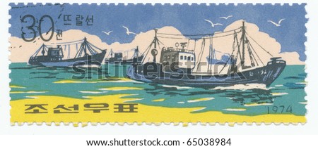 KOREA - CIRCA 1974: A Stamp printed in  KOREA shows image of a ship   from the series merchant ships, circa 1974