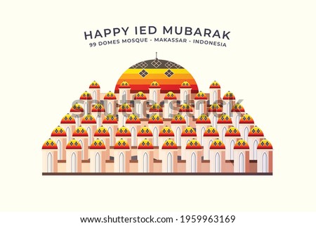 Vector illustration of 99 Domes mosque makassar, indonesian mosque for muslim praying on the day of ied fitr,  flat design style Imagine de stoc © 