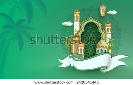 Similar – Image, Stock Photo mosque and green palm trees against a clear blue sky in Egypt