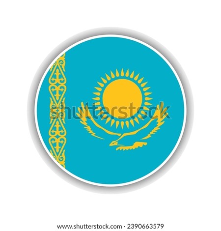 Abstract Circle Kazakhstan Flag Icon