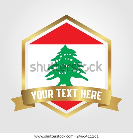 Golden Luxury Lebanon Label Vector Illustration