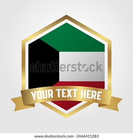 Golden Luxury Kuwait Label Vector Illustration