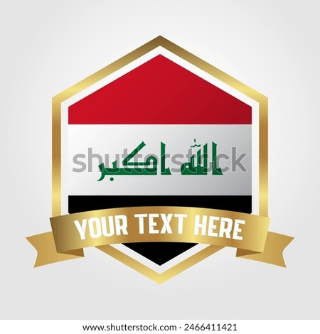 Golden Luxury Iraq Label Vector Illustration