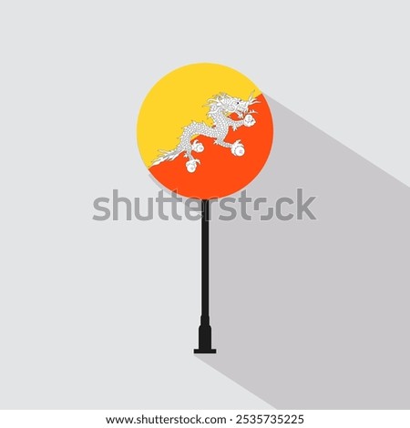 Bhutan National Circle Sign Flag Vector Illustration