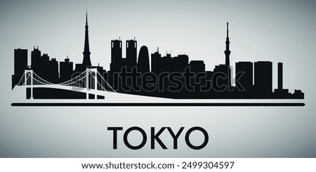 The city skyline. Tokyo. Silhouettes of buildings. Vector on a gray background