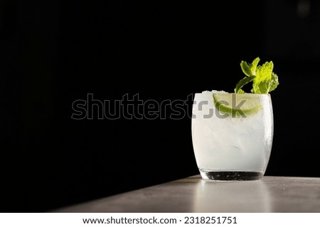 Similar – Image, Stock Photo Moscow Mule cocktail in copper mugs