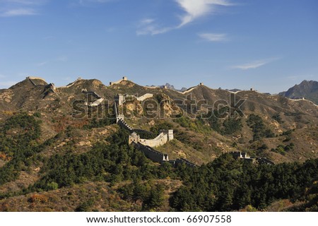 autumn view of Jinshanling Great Wall