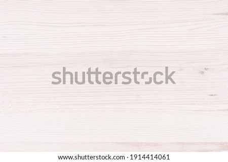 White wood texture. Wood background with natural pattern for design and decoration. Veneer surface background
