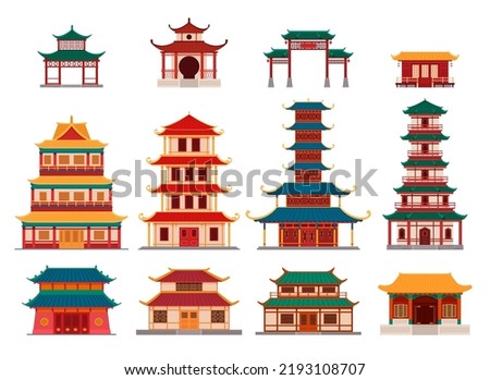 Set of traditional buildings in Asian style. Ancient temples, pagodas, shrines, residential buildings. Vector illustration.