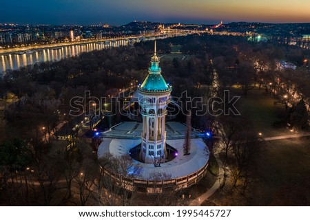 Similar – Image, Stock Photo View from Margaret Island of Budapest’s parliament building