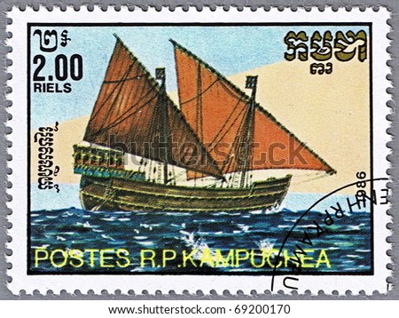 CAMBODIA - CIRCA 1986: A stamp printed in Cambodia shows Two-masted lateen-rigged ship, series is devoted to sailing vessels, circa 1986