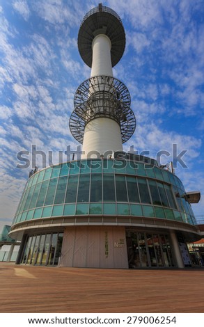 SEOUL, SOUTH KOREA - May 05: N Seoul Tower with blue sky on May 05,2012 in Seoul, Korea. Built in 1969,since then, the tower has been a landmark of Seoul.