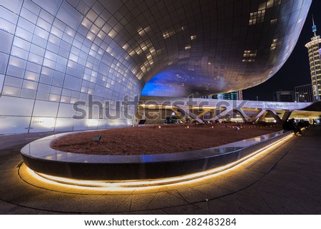 SEOUL, SOUTH KOREA - May 05: Modern architecture at the Dongdaemun Design Plaza at Night on May 05, 2015 in Seoul, South Korea.