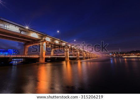 SEOUL, Banpo bridge and water-work at night in South Korea.