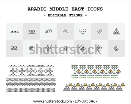 The cultural Sadou abstract patterns of Riyadh Saudi Arabia, editable stroke