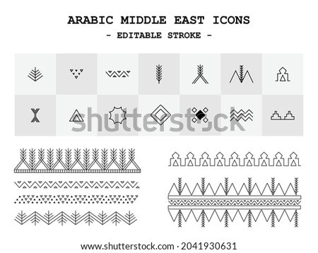 Al-Qatt Al-Asiri, female traditional interior wall decoration in Asir, Saudi Arabia Set Icons, Editable Stroke