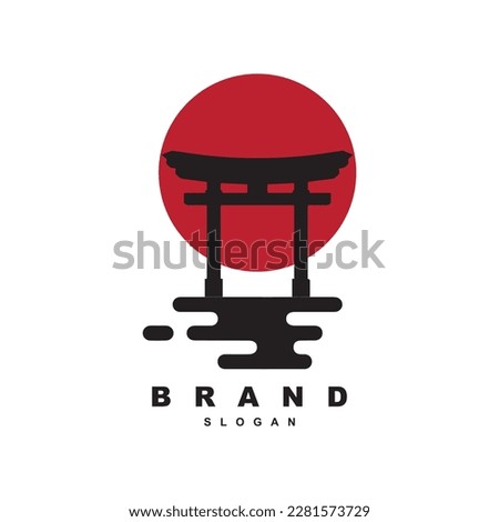 torii gate with sun and wave logo vector
