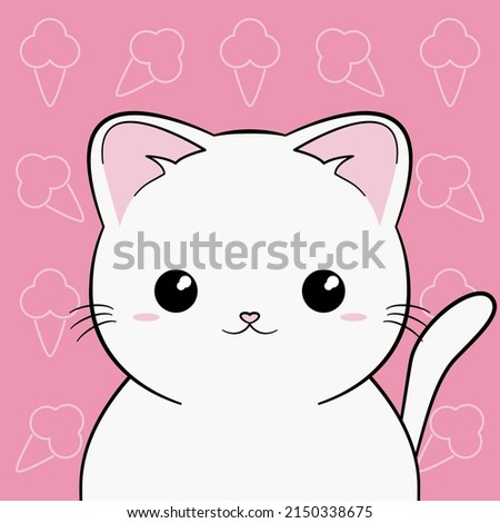 Cute white cat on pink background. Sweet cartoon funny character. Kawaii kitten baby animal for birthday or valentines greeting card. Flat design style.