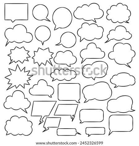 A collection of various speech and thought bubbles, each with a unique shape and design, including rounded rectangles, ovals, clouds, and jagged edges. Different styles of communication or thinking.