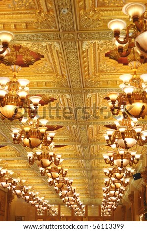 The ceiling lights hanging in the hall