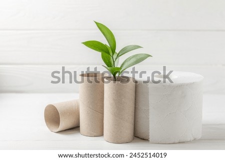 Similar – Image, Stock Photo Recycled pot full of succulent plants