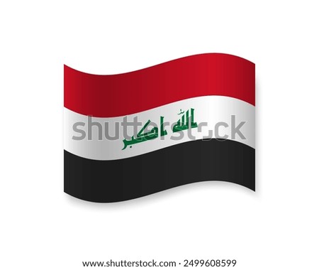 Flag of Iraq flat icon. Wavy vector element with shadow. Best for mobile apps, UI and web design.