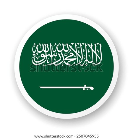 Flag of Saudi Arabia flat icon. Round vector element with shadow. Best for mobile apps, UI and web design.