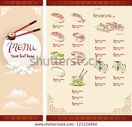 Template Design of Sushi Menu