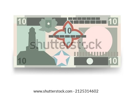 Somali Shilling Vector Illustration. Somalia money set bundle banknotes. Paper money 10 SOS. Flat style. Isolated on white background. Simple minimal design.