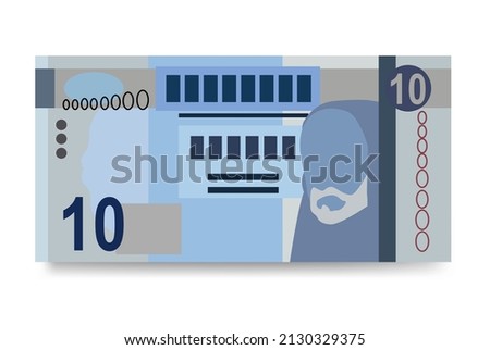 Libyan Dinar Vector Illustration. Libya money set bundle banknotes. Paper money 10 LYD. Flat style. Isolated on white background. Simple minimal design.