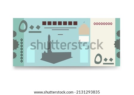 Yemeni Rial Vector Illustration. Yemen money set bundle banknotes. Paper money 500 YER. Flat style. Isolated on white background. Simple minimal design.