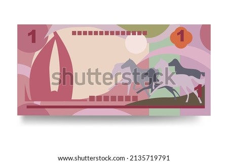 Bahraini Dinar Vector Illustration. Bahrain money set bundle banknotes. Paper money 1 BHD. Flat style. Isolated on white background. Simple minimal design.